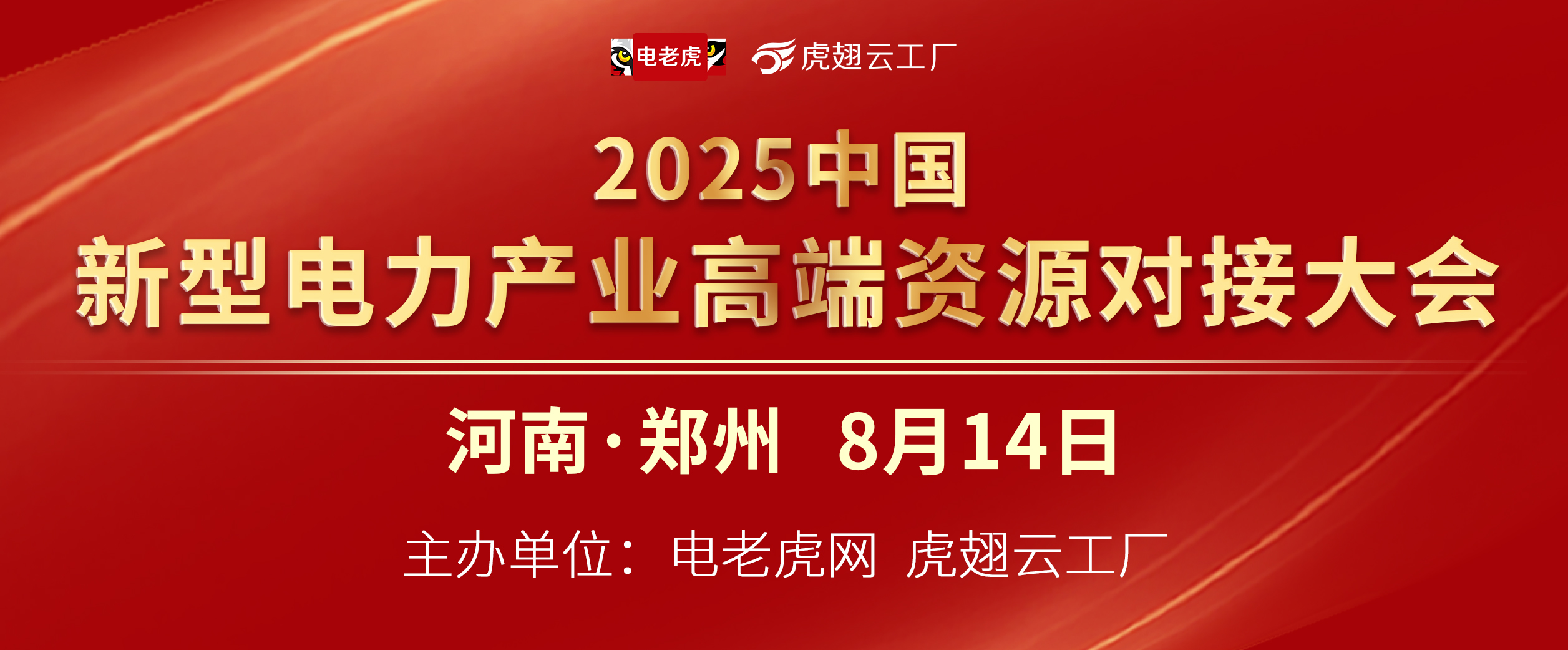 頭圖.jpg
